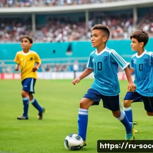 축구 국제 대회 일정 - A dynamic scene of a youth soccer tournament in Argentina, showcasing young talented players in vibr...