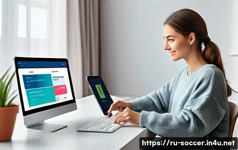 축구 경기 예매 팁 관련 이미지 2